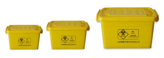 醫(yī)療廢物周轉(zhuǎn)箱