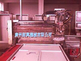 鞋墊涂布發泡機