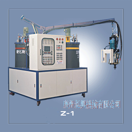 聚氨酯小型發(fā)泡機(jī)