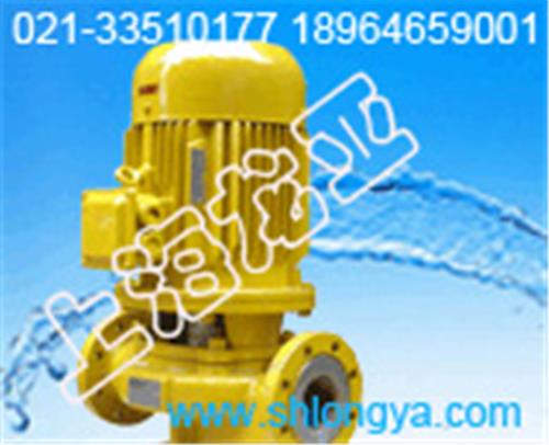 GBF65-160A强抗腐蚀直联泵