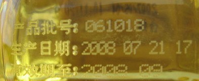 銘牌打標(biāo)機(jī)/標(biāo)牌壓印機(jī)/鋼印機(jī)