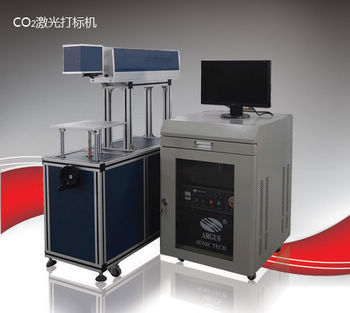 條形碼打標機/標簽打標機/二維碼打標機