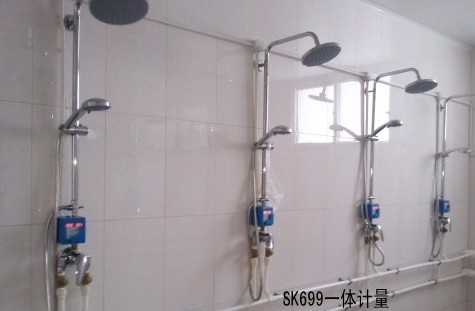 熱水系統(tǒng)計(jì)量收費(fèi)/ic卡刷卡水控機(jī) 非接觸式IC卡多用戶熱水刷卡器