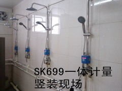 深圳浴室洗澡刷卡機(jī)，插卡式洗澡計(jì)費(fèi)器，洗澡刷卡機(jī)，澡堂水控機(jī)