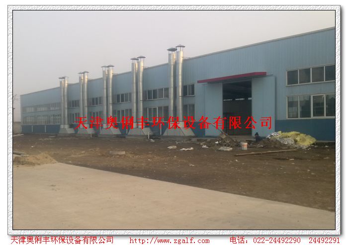 天津市大型噴漆烤漆設備