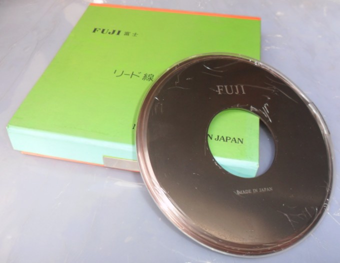 切腳機(jī)刀片