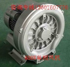 遼寧隔熱式風機，高溫鼓風機，熱風機，高壓鼓風機，通風機原始圖片2