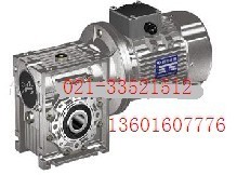 遼寧渦輪減速機(jī)，NRV90減速機(jī)，鋁合金渦輪減速機(jī)，NMRV減速機(jī)