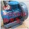 上海防爆風(fēng)機，防爆鼓風(fēng)機，防爆風(fēng)機風(fēng)殼，抽料風(fēng)機，高壓風(fēng)機