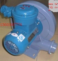 蘇州防爆風機，防爆電機，防爆風機價格，鼓風機防爆，風機防爆