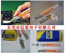 供應(yīng)美國MicroCare Tidy Pen汰滌筆，汰滌筆，東莞供應(yīng)汰滌筆價(jià)格