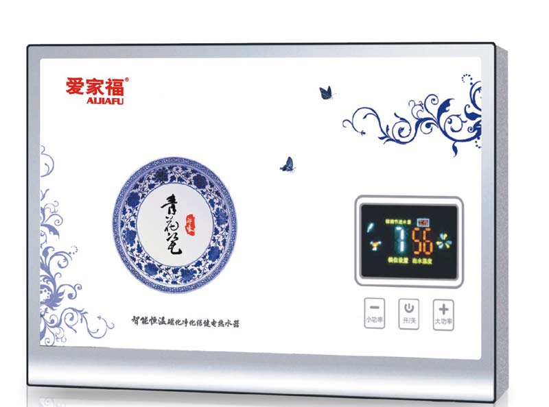 DSK-70-A3 電熱水器 低碳環保電熱水器