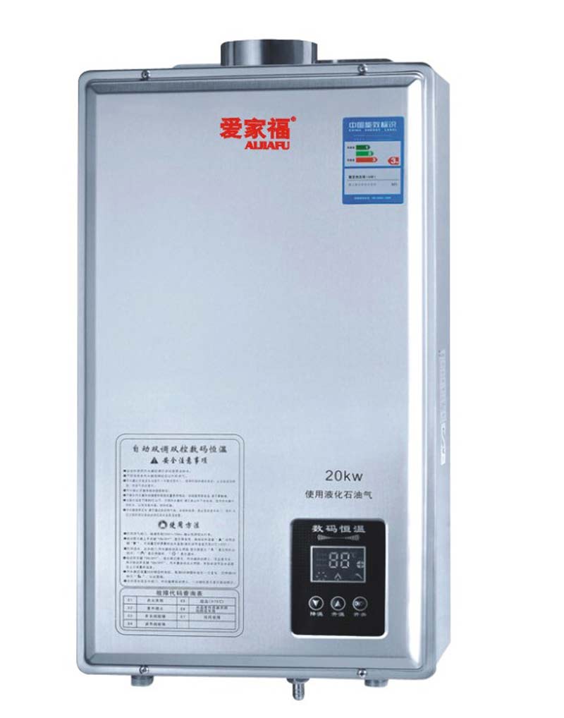 JSQ20/24-G2 低碳環保燃氣熱水器 燃氣熱水器