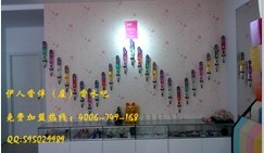 湖北香水吧招商，武漢哪里有散裝香水批發 荊州香水加工