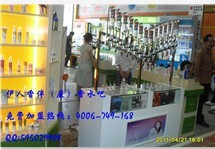 湖北香水吧招商，武漢哪里有散裝香水批發 荊州香水加工原始圖片2