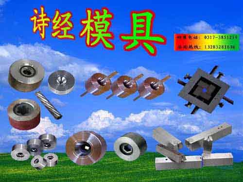 拔絲粉