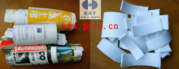 海離子304PE玻璃膠瓶脫墨劑