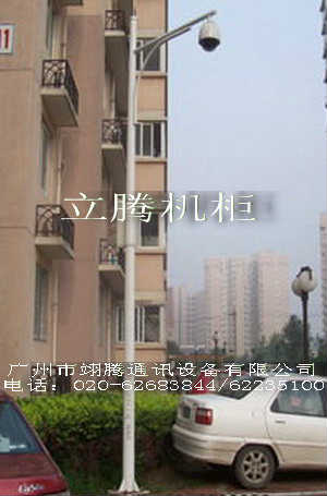 廣東汕尾立桿
