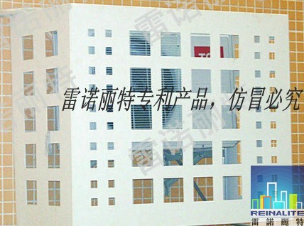 廣西雷諾麗特空調罩詳細介紹