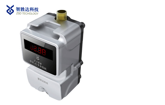 湖北水控機(jī)，ic卡智能水控機(jī)，一體式水控機(jī)，智能水控機(jī)