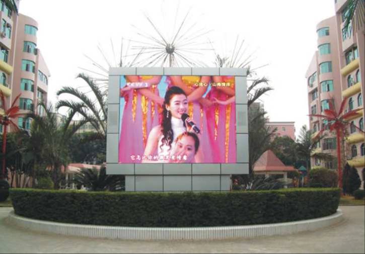 三亞市全彩大屏幕報價-海口市led電子大屏幕