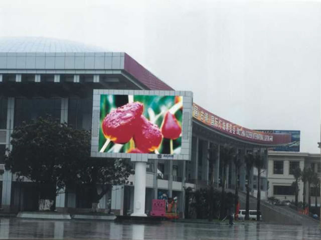 三亞市大屏幕led顯示屏-株洲高亮度LED大屏幕