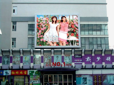 龍巖戶外全彩led顯示屏-戶外led顯示屏價格 