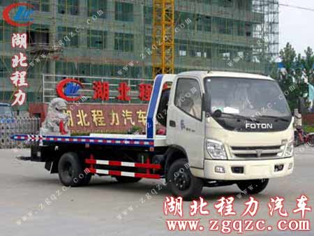東風多利卡清障車