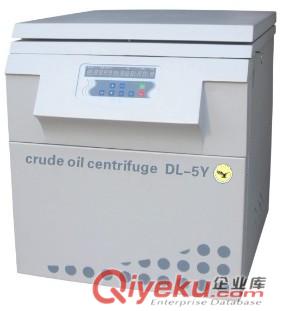 原油離心機(jī)