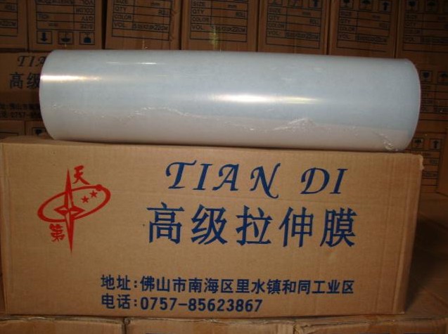 蘿崗拉伸膜 南沙拉伸膜 從化拉伸膜
