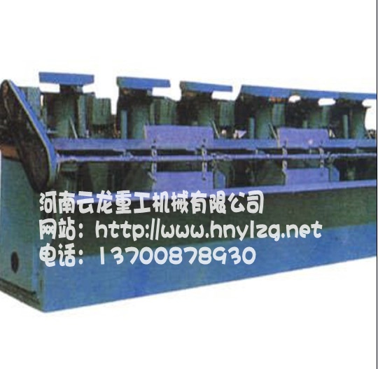 選礦浮選機