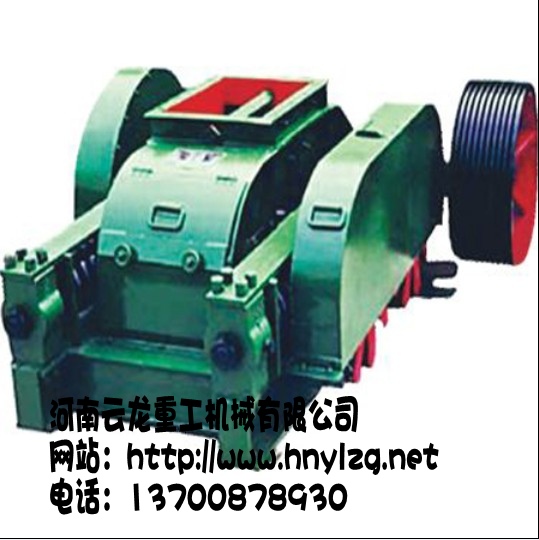 復(fù)合式破碎機(jī)