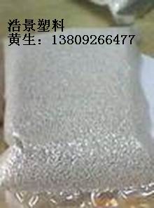 吹膜消泡劑