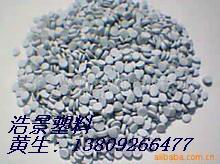 透明填充母料