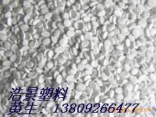 吹膜填充母料