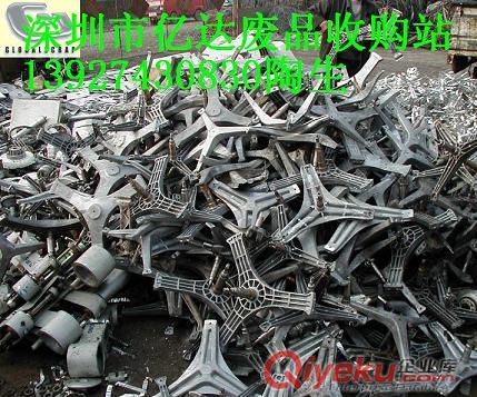 深圳廢鋁回收價格深圳回收廢鋁塊深圳收購廢鋁合金邊料廢鋁行情價格深圳回收工業(yè)廢鋁廢鋁價格