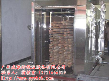 橡膠密封條微波硫化機