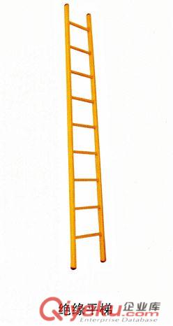 絕緣梯原始圖片3