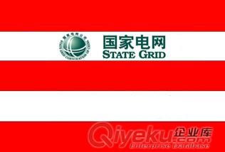 電線桿防撞反光警示貼原始圖片2