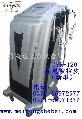 冰電波拉皮（精品版）=許昌美容儀器=南京fx儀器