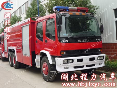五十鈴后雙橋水罐消防車