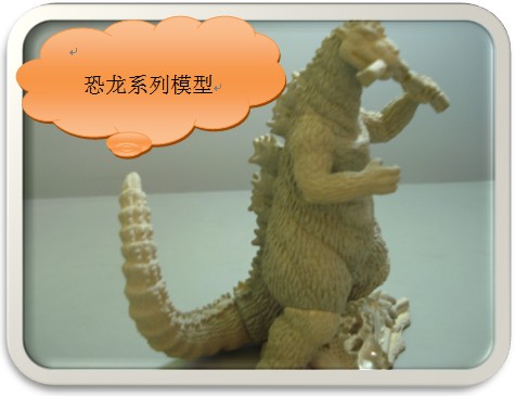 手板模型設(shè)計(jì)制作原始圖片3
