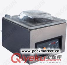 真空包裝機 家用真空包裝機 食品真空包裝機價格