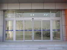 通州區安裝玻璃門 定做鋼化玻璃隔斷原始圖片2