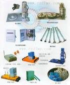 供應(yīng)安裝卷簾門 朝陽區(qū)安裝電動(dòng)卷簾門北京專業(yè)廠家
