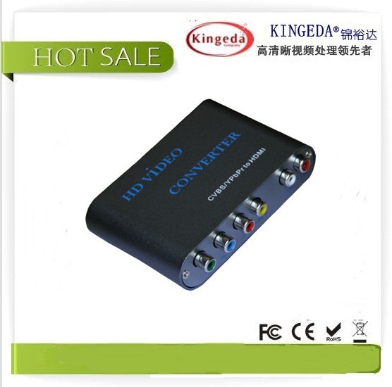 av/色差轉hdmi,深圳av/色差、av/色差轉換器、av/色差生產廠家