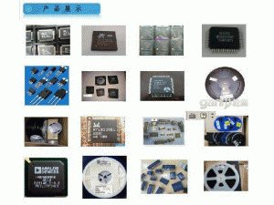佛山廢品回收公司、回收廢電子、廢IC、廢電路板、線路板、電子腳原始圖片2
