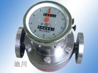 智能渦街流量計(jì)，蒸汽流量計(jì)，壓縮空氣流量計(jì)，廣州渦街流量計(jì)價(jià)格