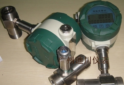 微型流量計 氧氣流量計 氮氣流量計空氣流量計