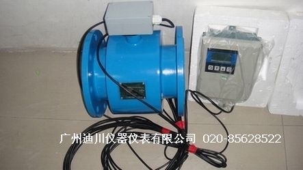 廣東電磁流量計(jì) 廣州電磁流量計(jì)原始圖片3